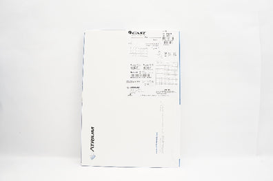 Atrium 85415 ICast Covered Stnt  7mm x 59mm x 120cm
